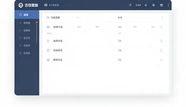 核对清单：古玩数据管理平台使用与维护要点